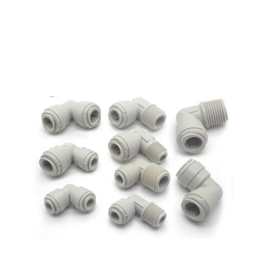 XMSJDM快速接头4转2分3管净水器5/8内牙转换啤酒设备商用MC2配件 1049N2分管转6分内螺纹