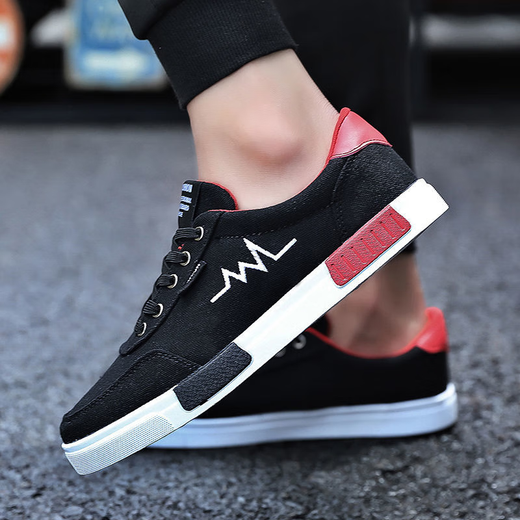 Chaussures pour hommes Anrong, chaussures de sport décontractées, chaussures de course, nouvelles chaussures décontractées à la mode et polyvalentes pour les hommes à la tendance et à la mode à glissement de glip