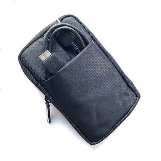 TOSHIBA 2,5 Zoll V10 A5 mobile Festplattentasche, multifunktionale digitale Zubehör-Aufbewahrungstasche, Datenkabel-Powerbank-Schutzhülle, Festplatten-Schutzhülle, weiche Tasche, Festplatten-Schutzhülle, schwarzer klassischer Stil