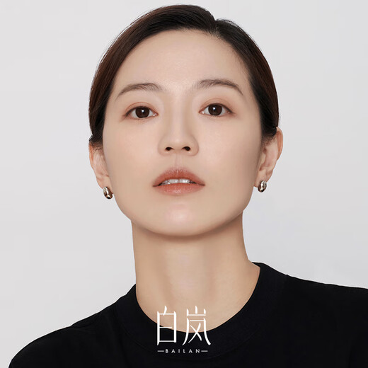 Bai Lan Small Silver Bean Earrings Women's 925 Silver Earrings Design Fashion Simple Elegant Temperament Birthday Gift for Wife Gold