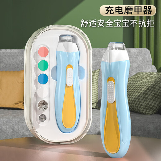 Hoy Bell Baby Electric Gnif Grinder Electric Grinder Newbor