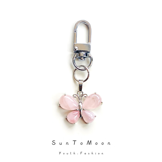 SunToMoon小清新彩色蝴蝶钥匙扣挂件简约天然石AirPods包包挂饰创意小礼品 蓝色蝴蝶