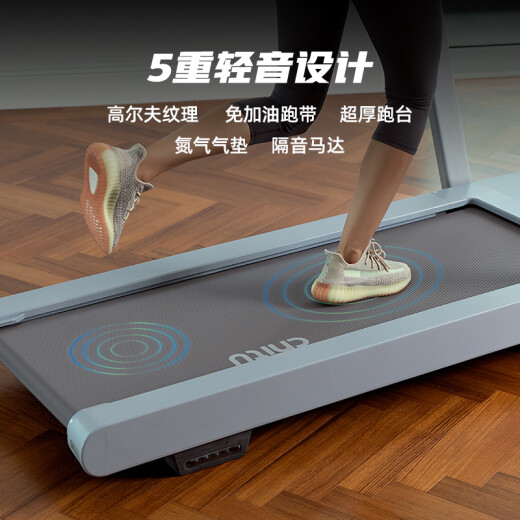 Chitu treadmill white 15.6-inch color screen course running foldable shock-absorbing smart home sports equipment factory equipped