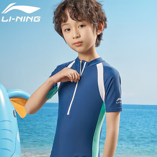 Li Ning (LI-NING) one-piece children's swimsuit boy parent-child baby student middle-aged and small child girl swimsuit 362 dark blue 150