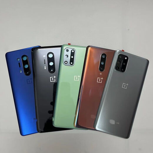 Aseblarm品牌原装品牌原装一加8Pro玻璃后盖OnePlus8T原厂手机后壳1 一加8(青口)原厂后盖