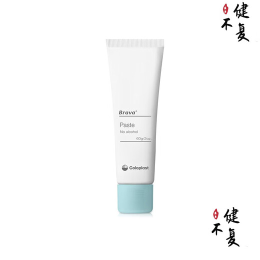 Coloplast Brava12050 Crème à l'épreuve des fuites de stomie pour le châssis de poche de stomie médicale accessoires de soins à la crème sans importance d'alcool