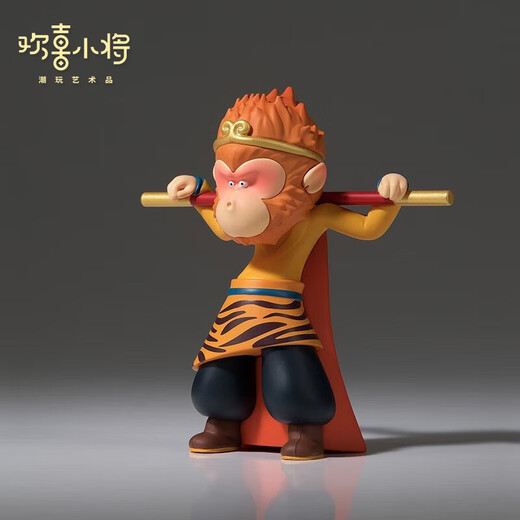 Happy Little General <Cute Journey to the West> Trendy Artwork Figures Creative Gifts Desktop Ornaments Sun Wukong