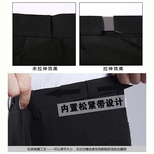 Ayou fat plus size formal trousers men's business casual solid color trousers plus fat extra large loose straight work work trousers men