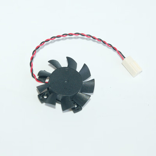 Original Dahua video recorder monitoring host BGA chip 4 6 8CM side 5V motherboard cooling silent fan FD0540-A2212A (4*4)