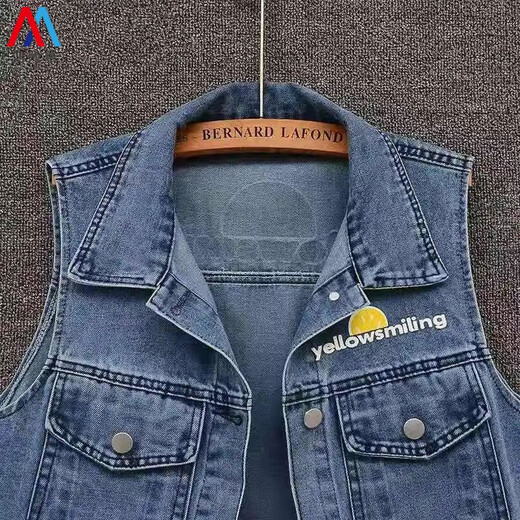 Meichunxuan Nouveau gilet en denim polyvalent haut de gamme Viette à la mode masculine Grande poche imprimée gilet extérieur décontracté Blue 3xl _135-150Jin [Jin est égal à 0,5 kg]