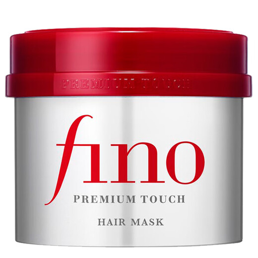 FINO Fennong Ding Yuxi's same style thick beauty serum hair mask 230g perm and dyed damaged smooth no-steam baking ointment