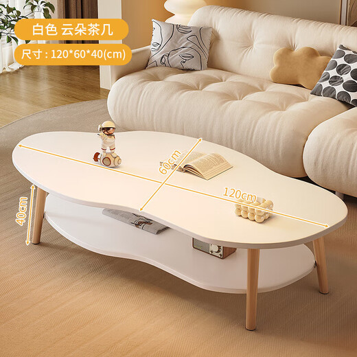 Nordischer Tee Tisch kleines Wohnzimmer, Heimsofa, Tee Tisch Einfacher modern