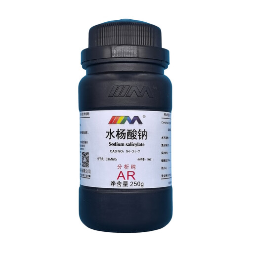 Karan (Karan) Sodium Salicylate Sodium Salicylate Analytical Pure AR250g 54-21-7 Chemical Experiment Reagents AR250g Analytical Pure 250g Spot