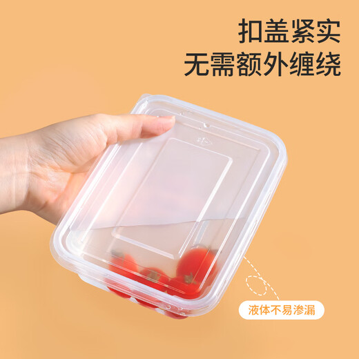 Meiya disposable lunch box square 1000ml*30 sets fast food packaging box with lid food grade lunch box picnic box