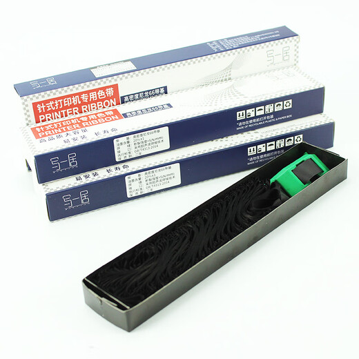 Meiyi -Schafe eignen sich für Fujitsu DPK750 Ribbon Core DPK770K/E DPK760 Ribbon Core DPK6630K DPK2780K DPK2080 DPK1680 Ribbon Core DPK1680 Ribbon Core