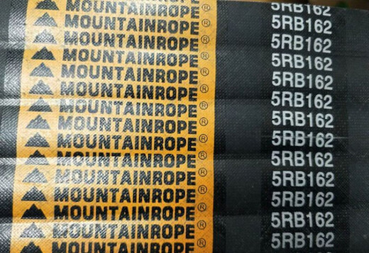Fengxishan Brand MountainRope Refresing Tower Belt 8RB1954/5RB1585RB1624RB1 2R B120 Huangshan
