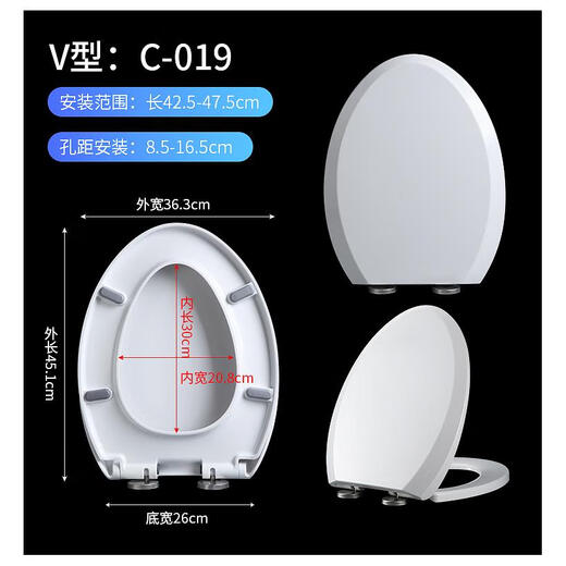 原装适配TOTO马桶盖 CW 864 854 805 844 B RB 坐座便器缓降盖板 TC394