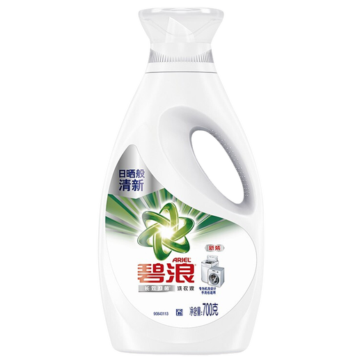 Bilang Laundry Detergent is designed for machine washing, washing detergent, sun-drying, natural fragrance, clean clothes stains, long-term fragrance, deep clean household appliances, machine washing 2kg*3