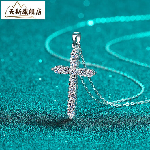 Tiansi pt950 platinum cross necklace women's sterling silver moissanite necklace sexy clavicle chain for girlfriend birthday gift 36 points moissanite