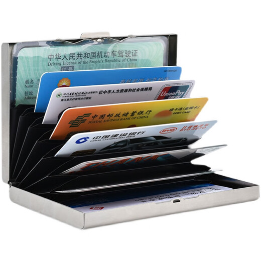 Sac de cartes en acier inoxydable Tishun pour homme de brossage antivol masculin mâle et femelle Carte antidémagnétisation Boîte de conducteur Small Carte Cover Bank Bank Carte Silder Slots 10 Card Slots (peut être placé sur le permis de conduire)