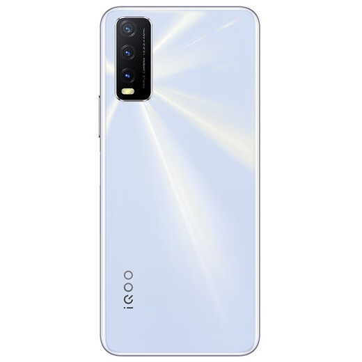 vivo iQOO U1x 二手手机 5000mAh大电池 骁龙662处理器 AI景三摄 95新 晨霜白 6+64G