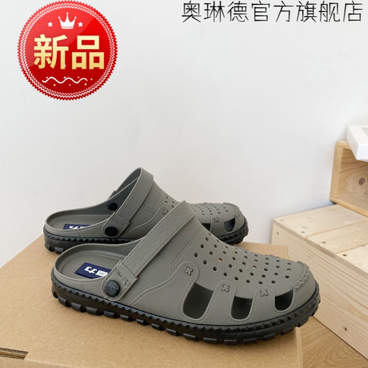 医生护士鞋手术室专用拖鞋防滑耐磨洞洞鞋夏男士外穿拖鞋透气包头软底凉拖鞋个性潮流日常鞋监护室实验工作 上海巨力3524-灰色 40 【标准正码】