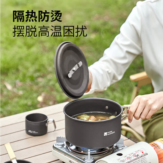 MOBIGARDEN pot set Outdoor camping picnic portable multi-person pot set Jifeng pot set NX24666001 Japanese wind sand