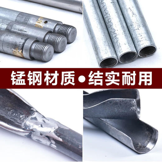 Armored Shield Luoyang Shovel Probe Rod Set Earth Picker Digging Holes Gardening Outdoor Archaeological Tools Exploration Shovel Head Manganese Steel Shovel 2 Meter Set 1 Shovel Head