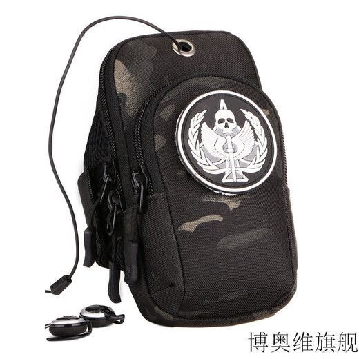 Chuangjingyi selects wrist bags for men's sports spring and summer running mobile phone arm bags canvas waterproof arm bags fitness mobile phone wrist bags for men and women outdoor large green pattern