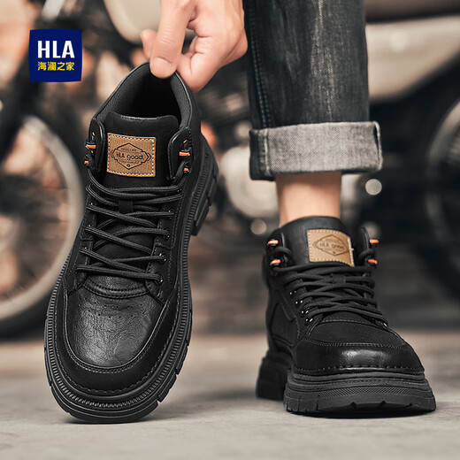 Hailan Home Hla Martin Boots Herrenschuhe Herrenschuhe Frühling 2025 Neue Männer Martin Boots High Top Work Schuhe Hochverstärkte lässige Lederstiefel Schwarz 42