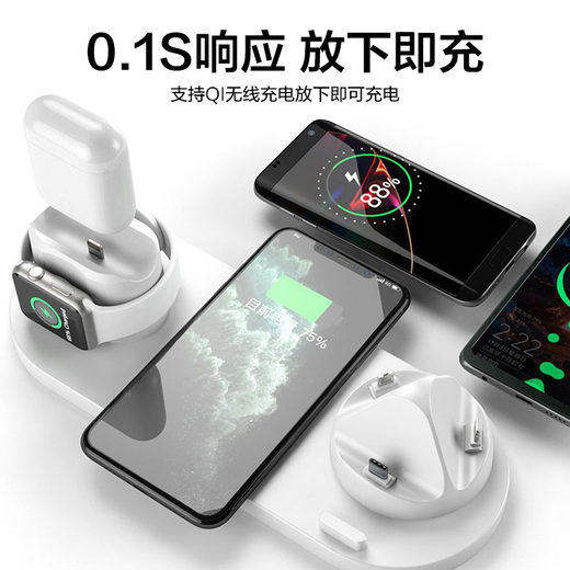 Heartfelt doctor's day gift wireless charger desktop birthday gift boys give men's boyfriend husband practical souvenir business gifts give customers souvenirs employee prizes 8