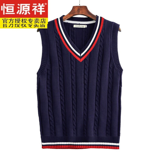 Hengyuanxiang adolescente masculina con cuello en v suéter chaleco chaleco de chaleco de lana para hombres chicas de lana chicas mangas sin mangas más terciopelo 01# azul marino azul engrosado l hengyuanxiang