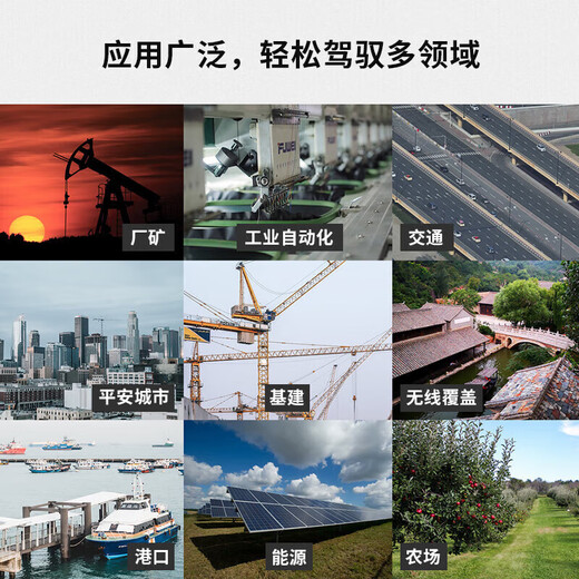 Pulian (TP-LINK) Industrial grade single-mode single fiber optical fiber transceiver SC interface photoelectric converter 20 kilometers IP30 protection DIN rail wall mounting TL-MC111A industrial grade 100M 1 optical 1 electrical one price