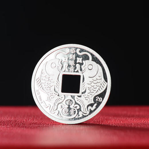Taiguang Silver Tower Silver Coin 999 Pure Silver Dumpling Coin Lucky Money Square Hole Silver Coin Dumpling Money Red Packet About 2g/piece