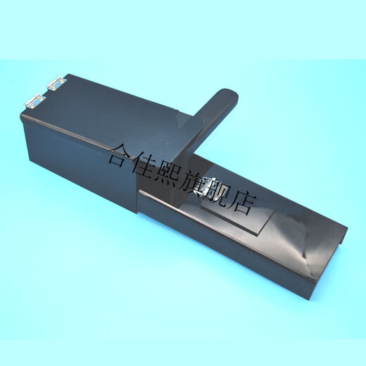 MAICEYI Custom Smart Lock Outdoor wasserdichtes Kasten Fingerabdruck Schloss Außenabdeckung Flip Regenfisch Erkennung Sonnenschutz Box P1585 mit Abdeckung mit Klebstoff