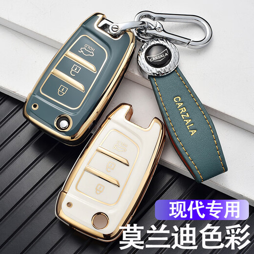 20 Peking Hyundai New Yuedong IX35 Key Case Yuena Auto Key Case Falten Spezialschalenschnalle für Männer und Frauen Hyundai E/Oma Gray + Mode New Seilset