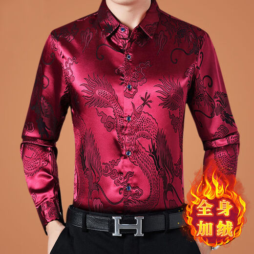 GTYUWVG薄款/加绒中年男士长袖衬衫本命年红装加绒花衬衣保暖上衣1697 酒红色加绒加厚 均码 180/96A 155-165斤