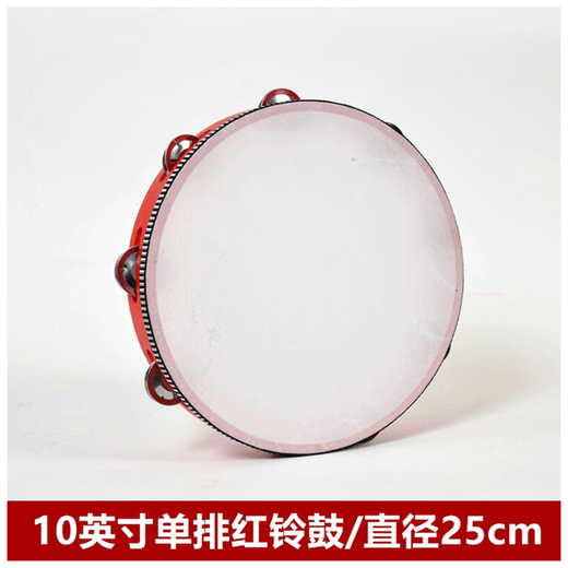 
Children's Xinjiang Dance Orff Percussion Instrument Hand-patching drummer Rolling tambourine Kindergarten 8-inch white single row bells