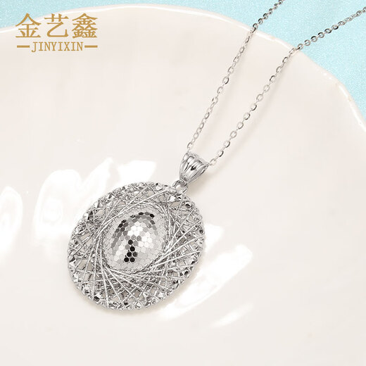 Jin Yixin platinum pendant women's pt950 platinum necklace women's pendant separate pendant set chain platinum necklace women's pigeon egg pendant weighs about 9.8 grams