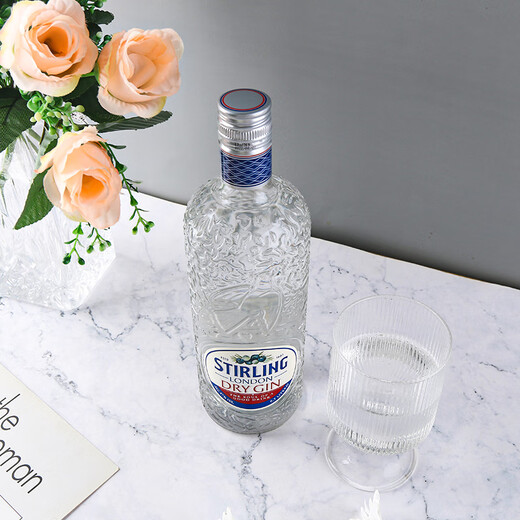 
Sagli stirling [original bottle imported] Dutch London Dry Gin Gin Foreign Wine Martini Beverage Base Sage Gin 700mL 1 bottle