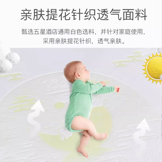 English baby cot imported beech 0-3 years old heart-opening small bed spliced variable desk children's bb bed YBCMJ01001A gray bed + cradle moon mattress S19YLA0581100