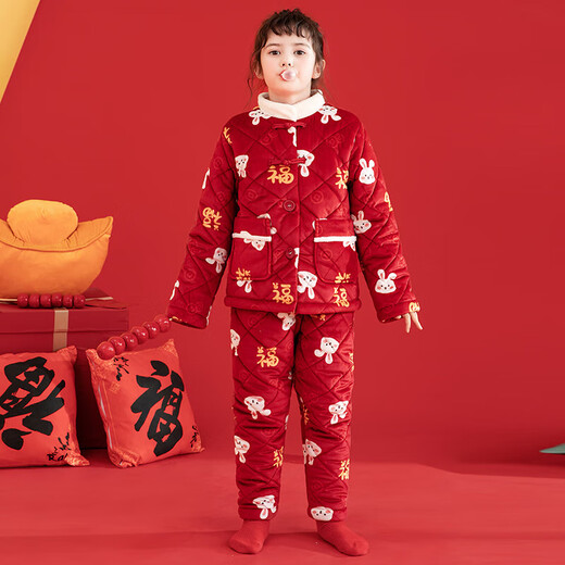 Fenton children's pajamas women's anti-static 210g autumn and winter plus velvet quilted festive parent-child home clothes Q9J24790358