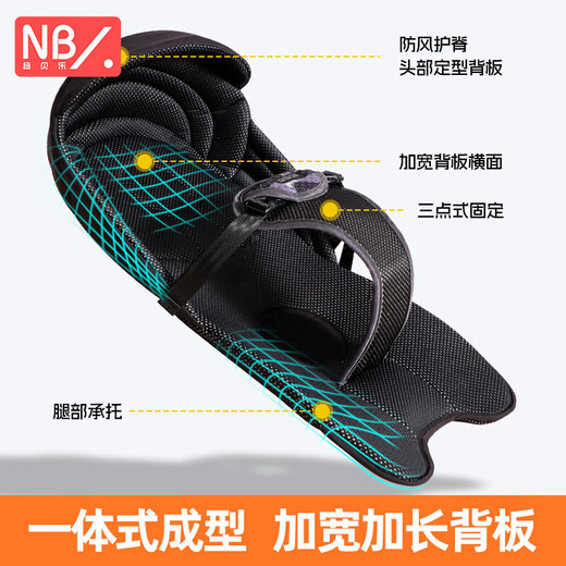 纽贝乐（Naturaipro）小月龄横抱背带婴儿抱抱托解放双手0到6个月宝宝哄睡神器 深空灰