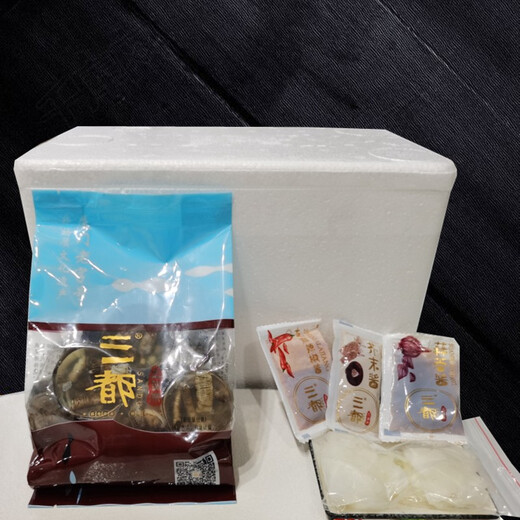 Sandu local bamboo shoot jelly whole bag 400g, Fujian southern specialty, Xiamen snacks, seafood, cooked seafood products, shape: round grains, 20 grains, 400g (good-looking)