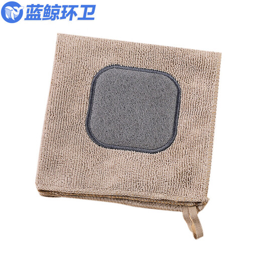 蓝鲸环卫 多功能吸水不掉毛擦手布可挂式卫生间清洁抹布【蓝色】LJHW-9711