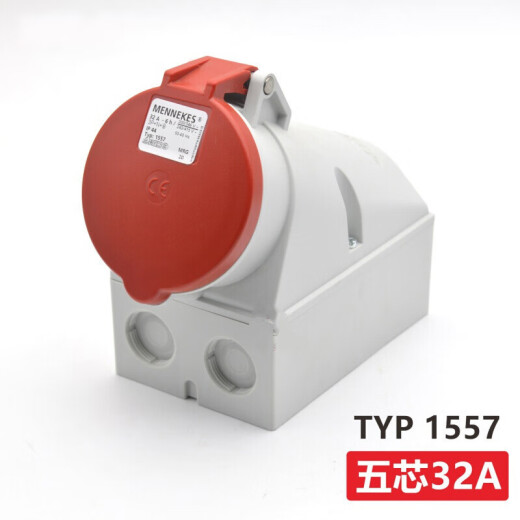 High-power aviation industry waterproof plug socket connector 16A/32A 4-core 16A concealed inverter TYP 1390