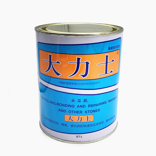 Dalishi Wuhan Keda Dalishi Marmor Gum Stone Trockener Kaugummi Marmor Ceramic Fliesen Stein Basin Reparaturkleber Gummi 0,7 l Black Black/675g