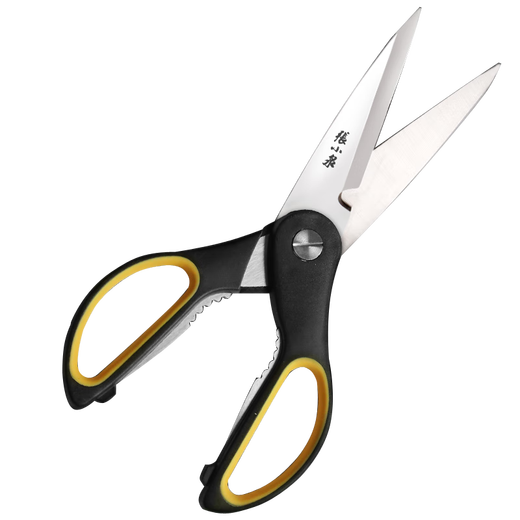 Zhang Xiaoquan Ciseaux de cuisine en os de poulet Ciseaux de cuisine spéciaux Ciseaux multifonctionnels en acier inoxydable Ciseaux de cuisine jaunes pour la maison