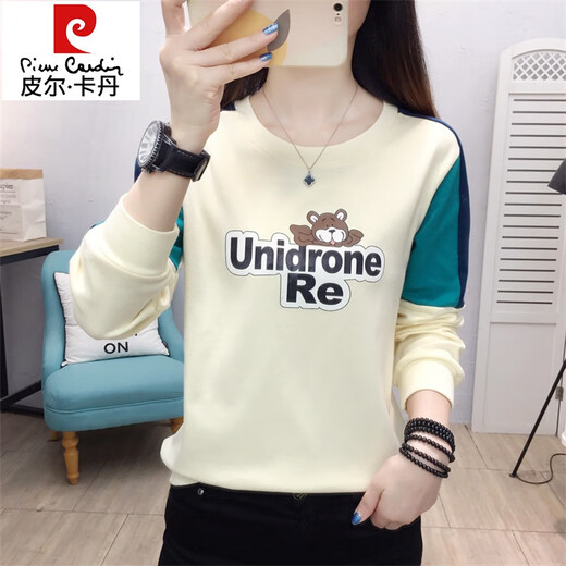 Pierre cardin long-sleeved T-shirt for women 2025 new autumn clothes loose large size inner bottom shirt for women spring and autumn versatile women's top apricot color 6187 M suitable for 85-100 Jin [Jin equals 0.5 kg]