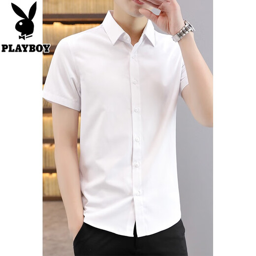 花花公子（PLAYBOY）高档冰丝短袖衬衫男夏季修身白色免烫抗皱男士商务休闲半袖衬衣 8719 白色短袖（一件装） XL /40码